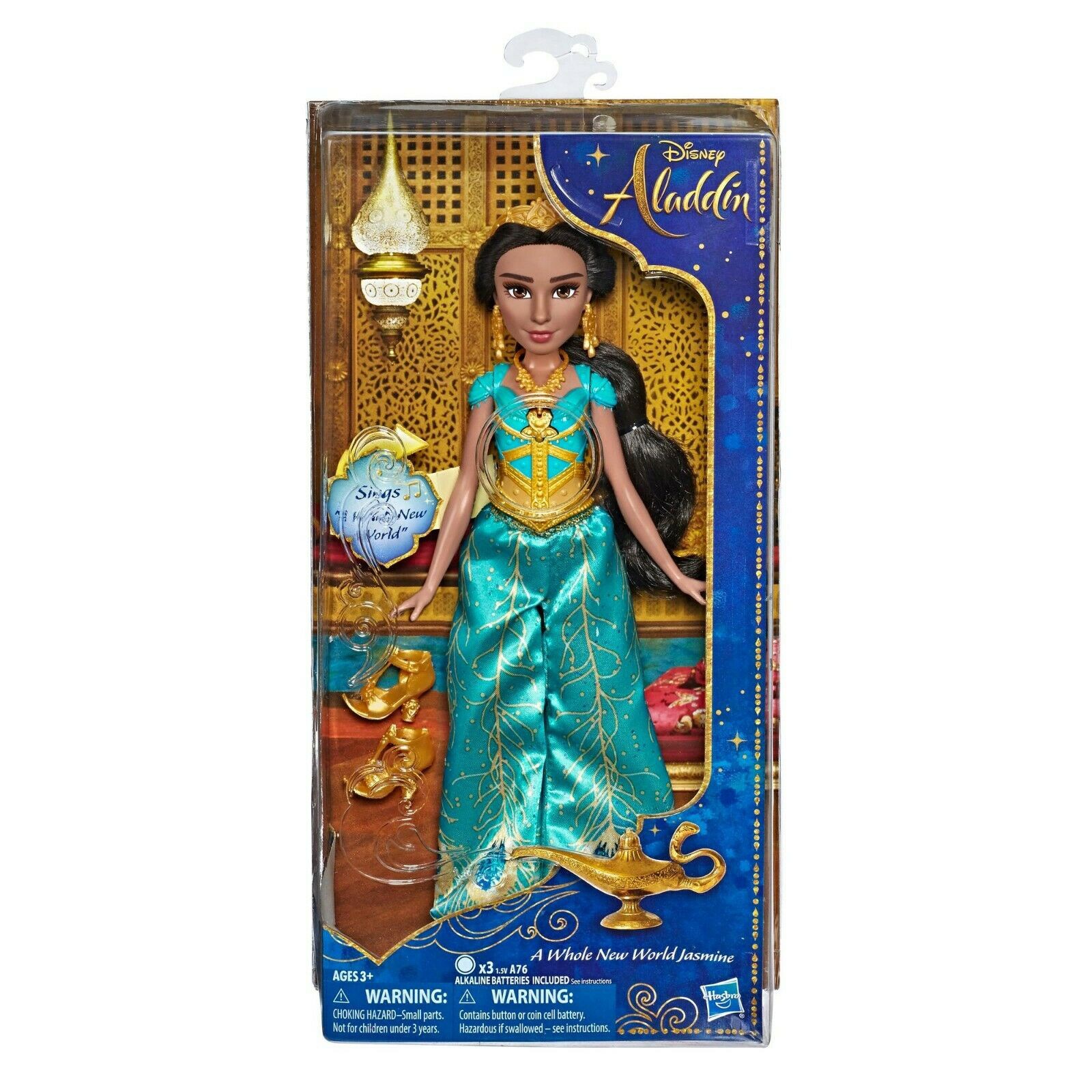 global Commotion Superiority Φιγούρα Jasmine Aladdin Disney - Hasbro #E5442 | ToysForKids e-shop