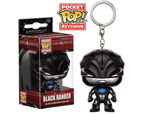 Pop μπρελόκ Φιγούρα Black Ranger (Power Rangers) - Funko #12351