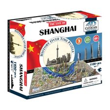 Puzzle 4D Cities Shanghai - 4D Cityscape #40040