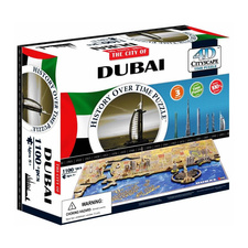Puzzle 4D Cities Dubai - 4D Cityscape #40046