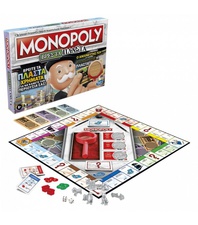 Επιτραπέζιο Monopoly Crooked Cash Βρες τα Πλαστά - Hasbro #F2674