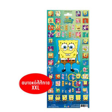 Αυτοκόλλητα XXL Spongebob #SD600861