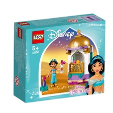 Disney: Aladdin - Aladdin and Jasmine&#039;s Palace Adventures - Lego #41158