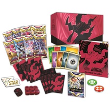 Κουτί καρτών Pokemon Elite Trainer (Sword &amp; Shield) – #HEO85039