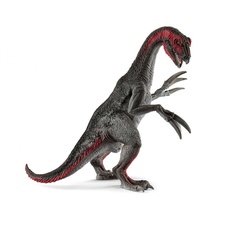Μινιατούρα Θεριζινόσαυρος 20εκ - Schleich-S #SC15003