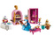 Πριγκιπικό Ζαχαροπλαστείο (Princess) - Playmobil #70451