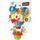 Κρεμαστό καροτσιού αερόστατο με ήχο - Yookidoo #40140